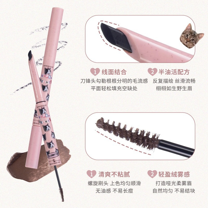 花洛莉亚眉笔防水双头刀锋染眉膏防汗防水持久不脱色野生眉女花落利亚
