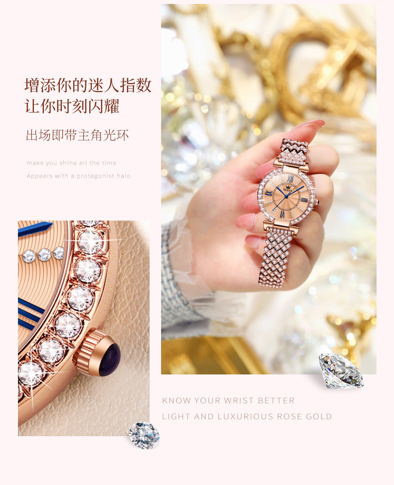 Women's fashion watch Oulishi brand watches wholesale cross-border Full star quartz watch ins style women's watch women's watch