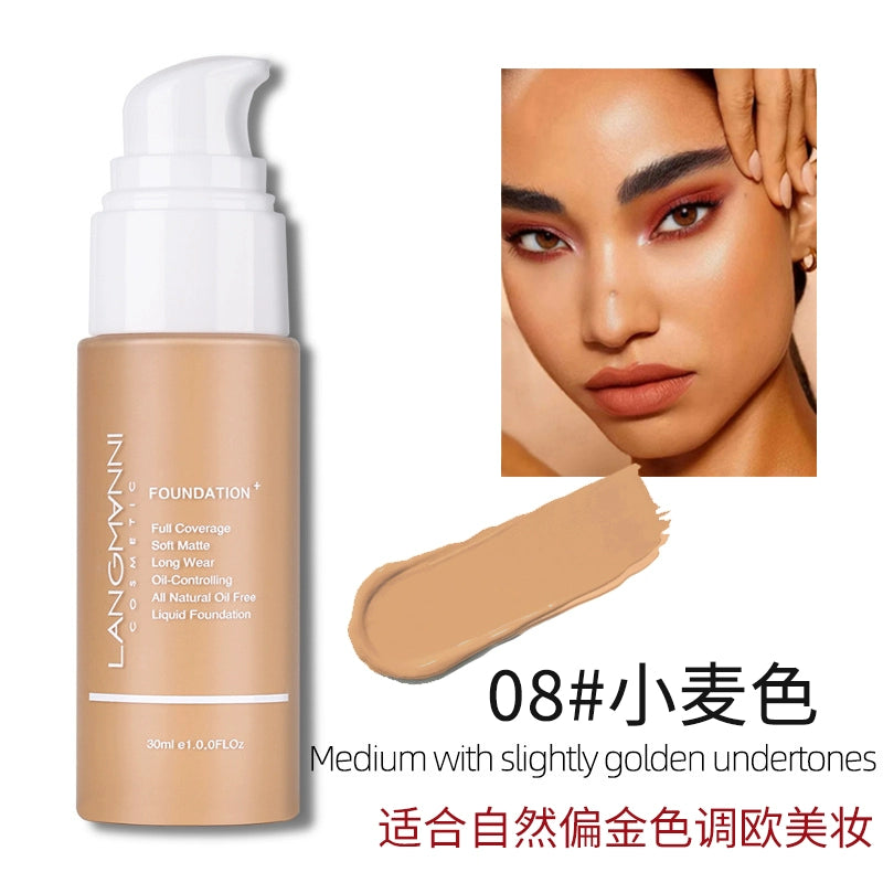浪曼妮粉底液黄黑皮黄皮遮瑕持妆粉底液膏欧美妆调和液女拉丁舞妆