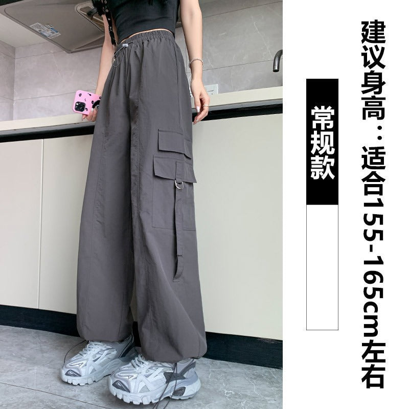 Free shipping High Waist Skinny Casual Nylon Dopamine Wide Leg Pants Parachute pants