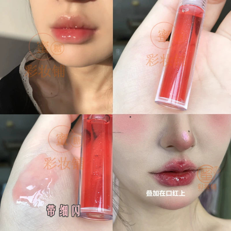 奶油高光口红唇彩釉!Beckisue水光镜面唇蜜嘟嘟唇保湿气色滋润FB平替
