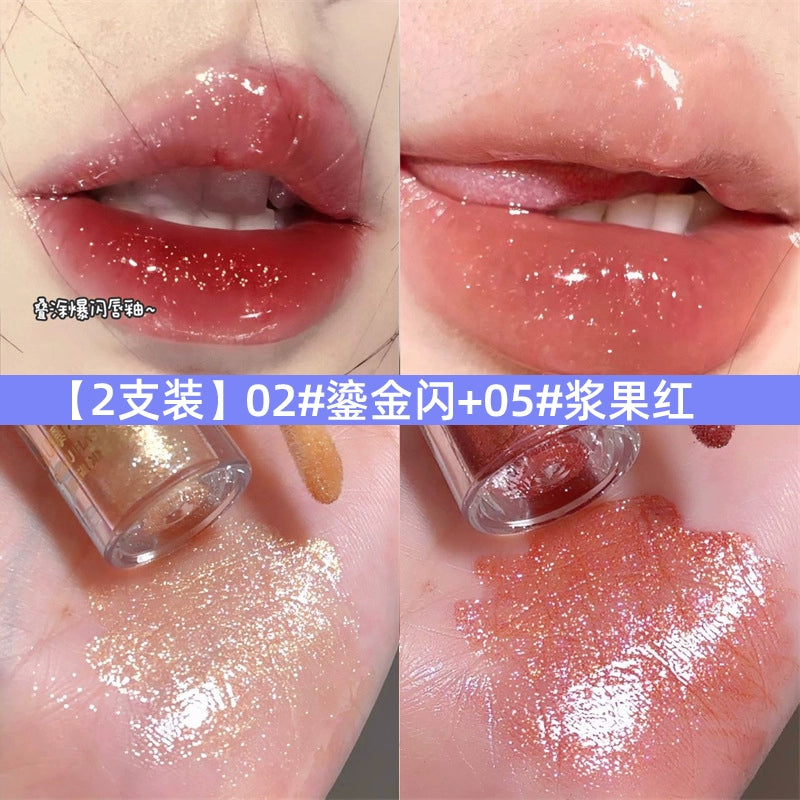 爆闪口红唇釉镜面唇彩细闪透明水光唇蜜亮片口红叠加唇露