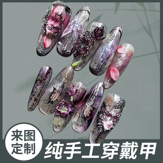 (Hand-Made Nail) Hand-Painted Nail Manicure Heavy Industry Hand-Painted Ice Transparent Blooming Red and Black Face Purple Flower Butterfly Disassembly