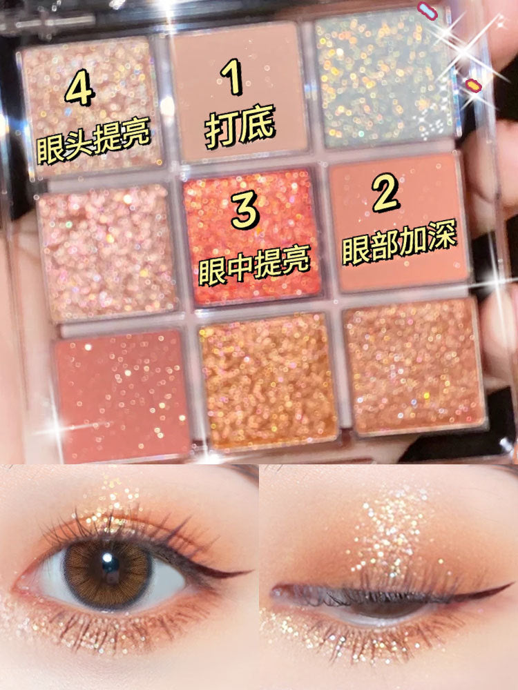 Nine color eyeshadow pearl matte ground color eyeshadow tray daily nude makeup