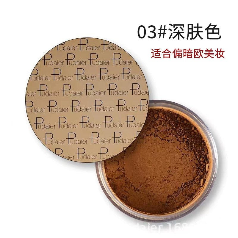 网红同款黄黑皮粉底液小麦色美黑遮暇调和液欧美妆深色BB霜拉丁舞