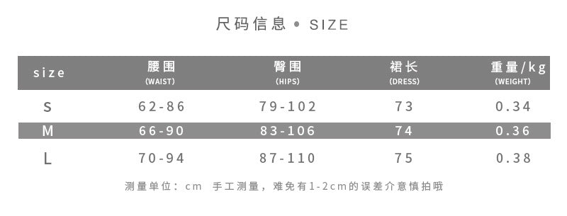Free shipping  summer new women's clothing solid color slim fit street fashion high waist irregular skirt women dress