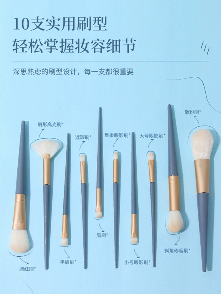 化妆刷套装全套超柔软 上手轻柔 贴肤