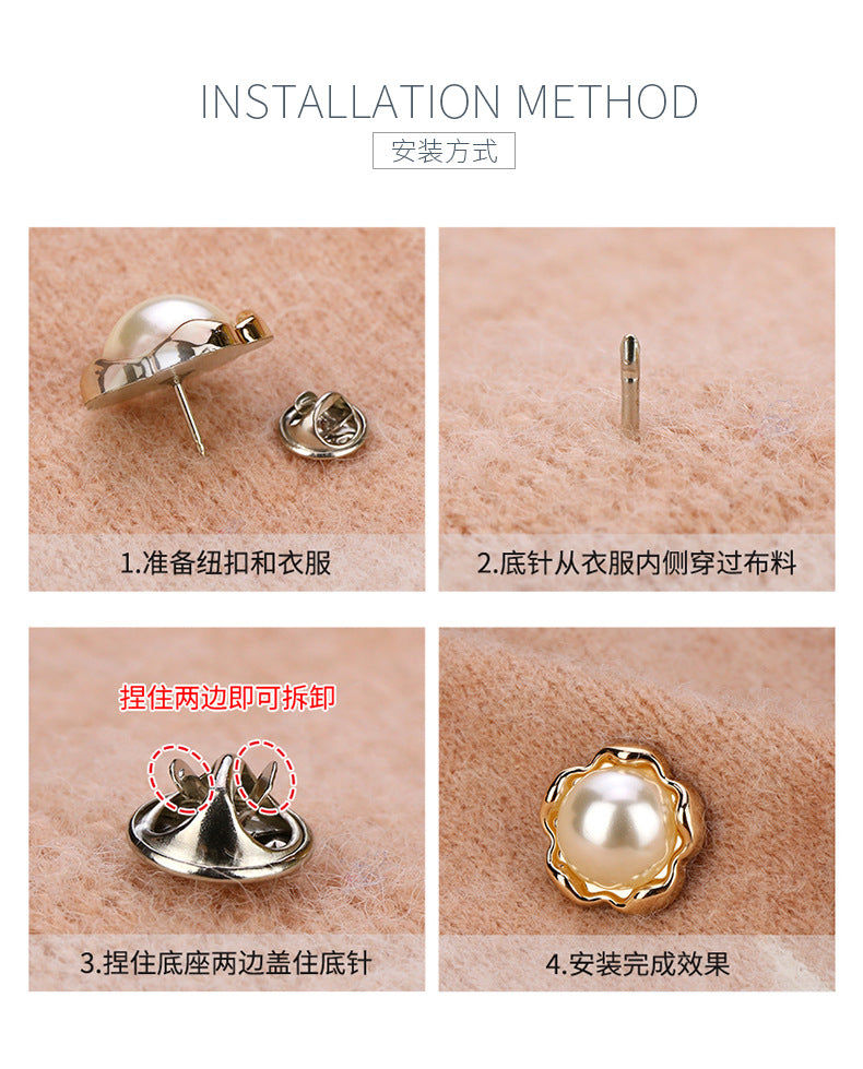 Anti-Exposure Buckle Removable Adjustable Nail-Free Button Sweater Shirt Bubble Sewing Free Invisible Ornament Button