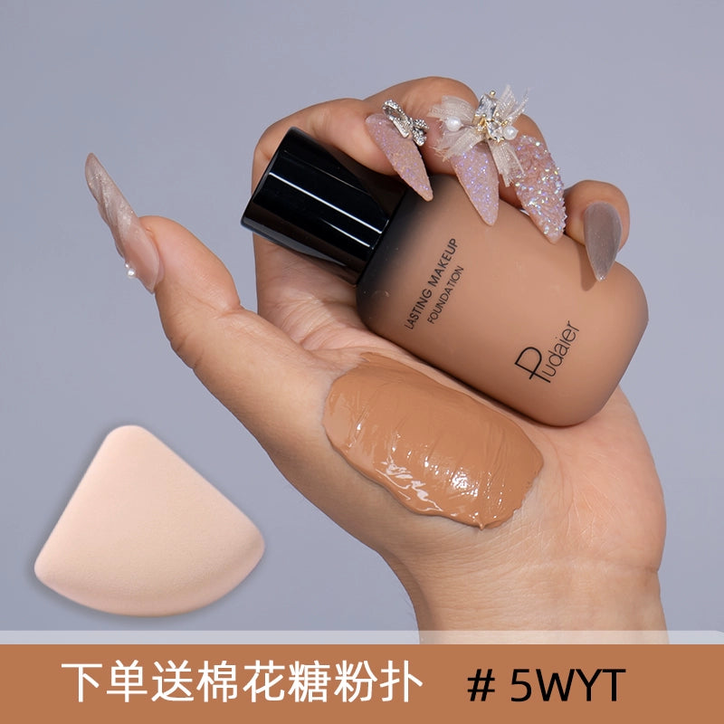 小麦色粉底液欧美妆黄黑皮深色古铜小奶瓶美黑修容调和混油皮遮瑕