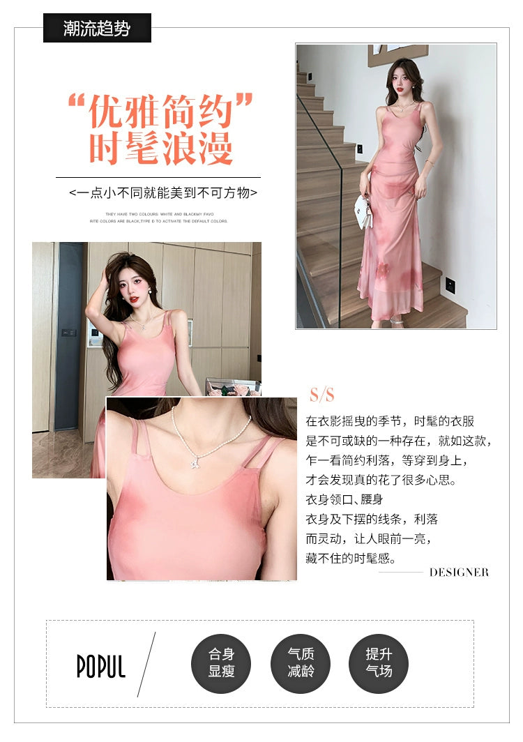 Fashion women's wear Gentle Pink Mori Dress Design Sleeveless Camisole Dress Women's Summer Fashion Tie-Dye A- line Dress