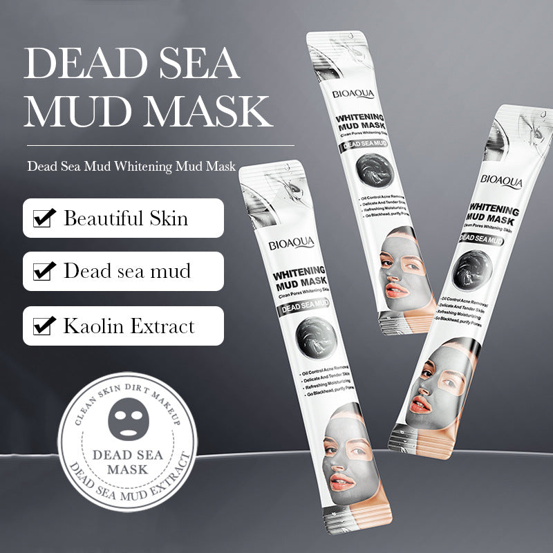 BIOAOUA 青瓜保湿泥膜 mask 光滑嫩肤补水美白清洁