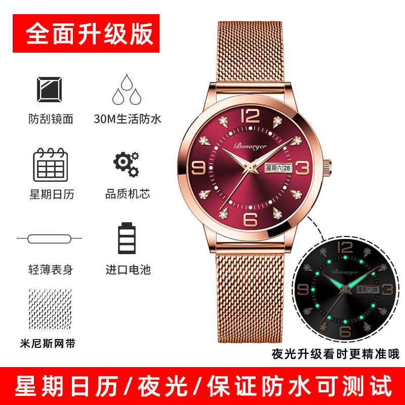 Fashion women's watchBrand Popular High-End Waterproof Luminous Women's Watch Women's Quartz Watch Niche High Sense Student Watch Women's Watch