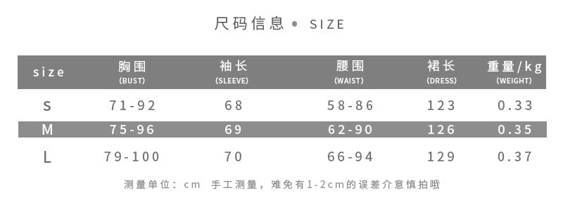 Free shipping new women's clothing solid color high waist fashion square neck long sleeve lace splicing dress tops