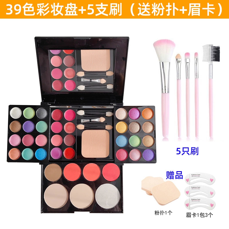眼影盘39色珠光眼影盘六一舞台妆彩妆盘舞蹈表演化妆品套装腮红粉饼