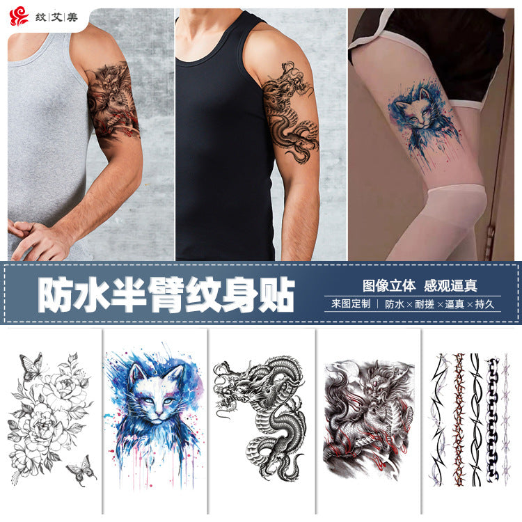 Free shipping Tattoo European and American Flower Personalized Wholesale Tattoo Sticker Waterproof and Durable Artificial Flower Arm Tattoo Temporary Chest Waist Sticker Tattoo