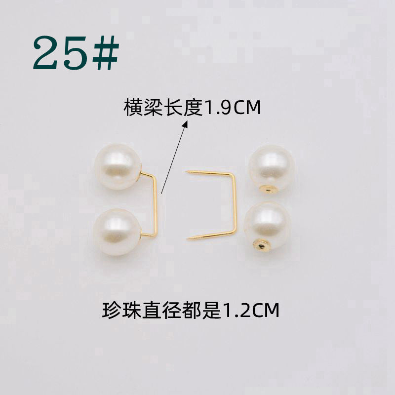 配饰胸针防走光珍珠胸针 女一字高档胸花别针蝴蝶插针丝巾扣 裙口收腰神器