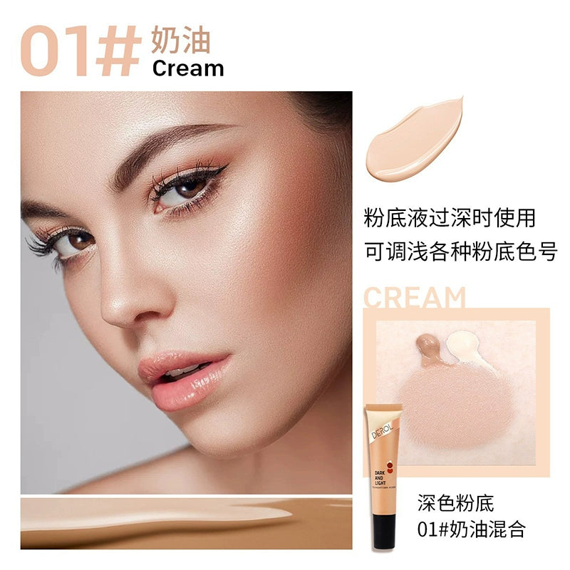 DEROL粉底调和液调色修正液小麦色调深浅白色美黑黄黑皮提亮调节