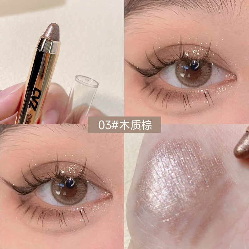 CVZ懒人眼妆高光棒眼影笔卧蚕笔眼影棒不晕染修容高光膏