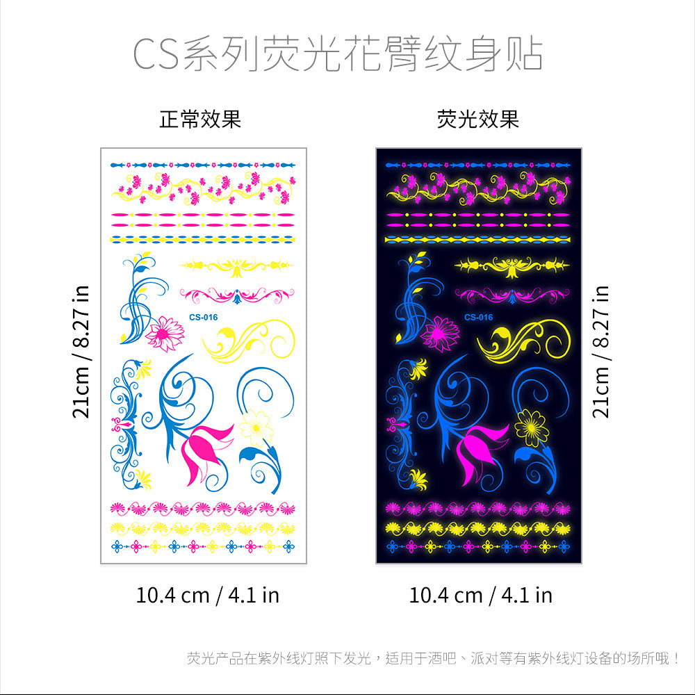 Free shipping Tattoo Hot Selling European and American Hot Creative Fluorescent Flower Arm Tattoo Sticker Face Pasters Waterproof Music Festival Arm Tattoo Sticker Paper in Stock