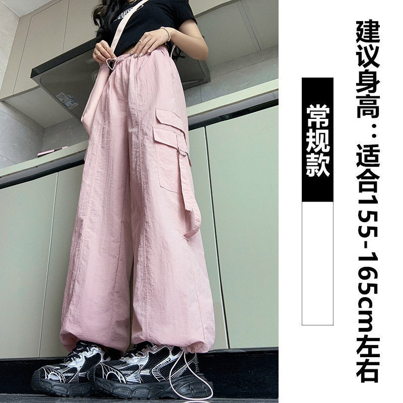 Free shipping High Waist Skinny Casual Nylon Dopamine Wide Leg Pants Parachute pants