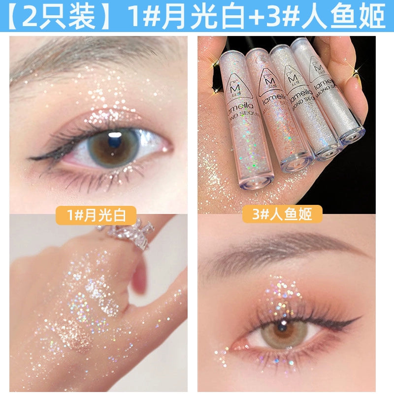 一滴泪液体眼影盘闪粉亮片卧蚕珠光偏光亮防水高光液
