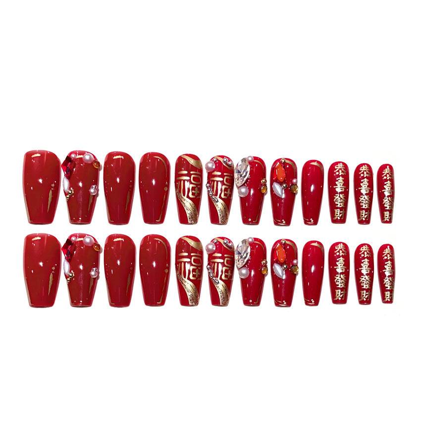 Fashion  nail New Year Spring Celebration Blessing Wear Armor Nail Patch Nail Sticker Nail Stickers Fake Nails Wear Nail Stickers U19