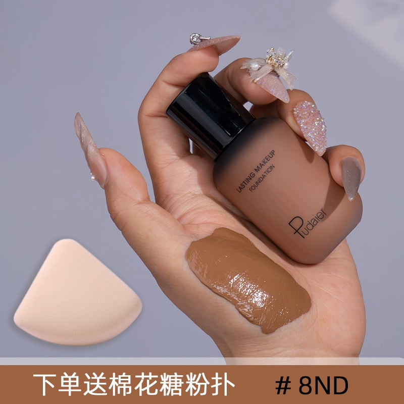 小麦色粉底液欧美妆黄黑皮深色古铜小奶瓶美黑修容调和混油皮遮瑕