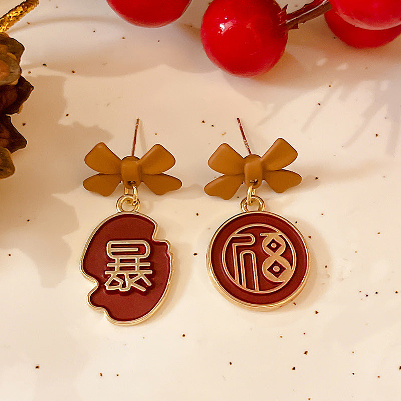 红色过年喜庆耳环女龙年本命年耳钉高级感小众设计感秋冬新年耳饰