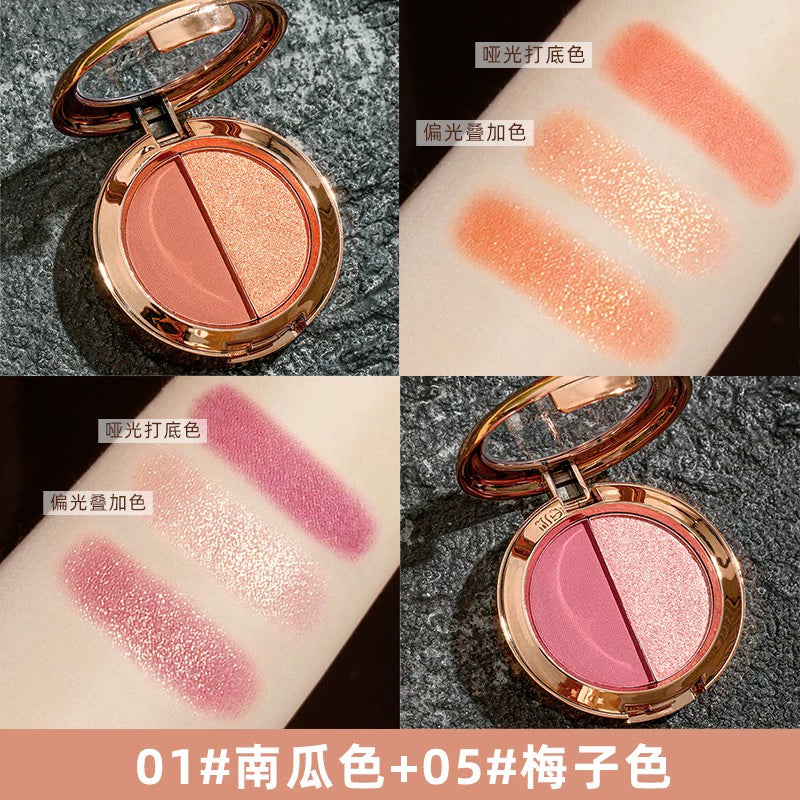 MINSHZEE茗希芝双色眼影盘ins超火闪粉亮片小盘便携2021年新款