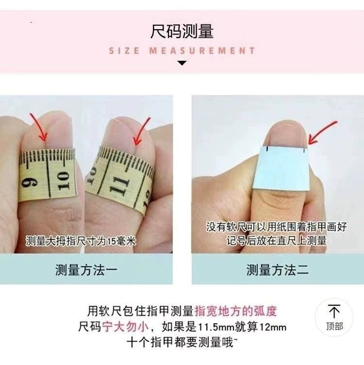 (Hand-made nail) Sharla Cheung | Millennium Spice Girl y2k sweet and cool crit hand-made manicure online celebrity explosions senior lazy people wear armor.