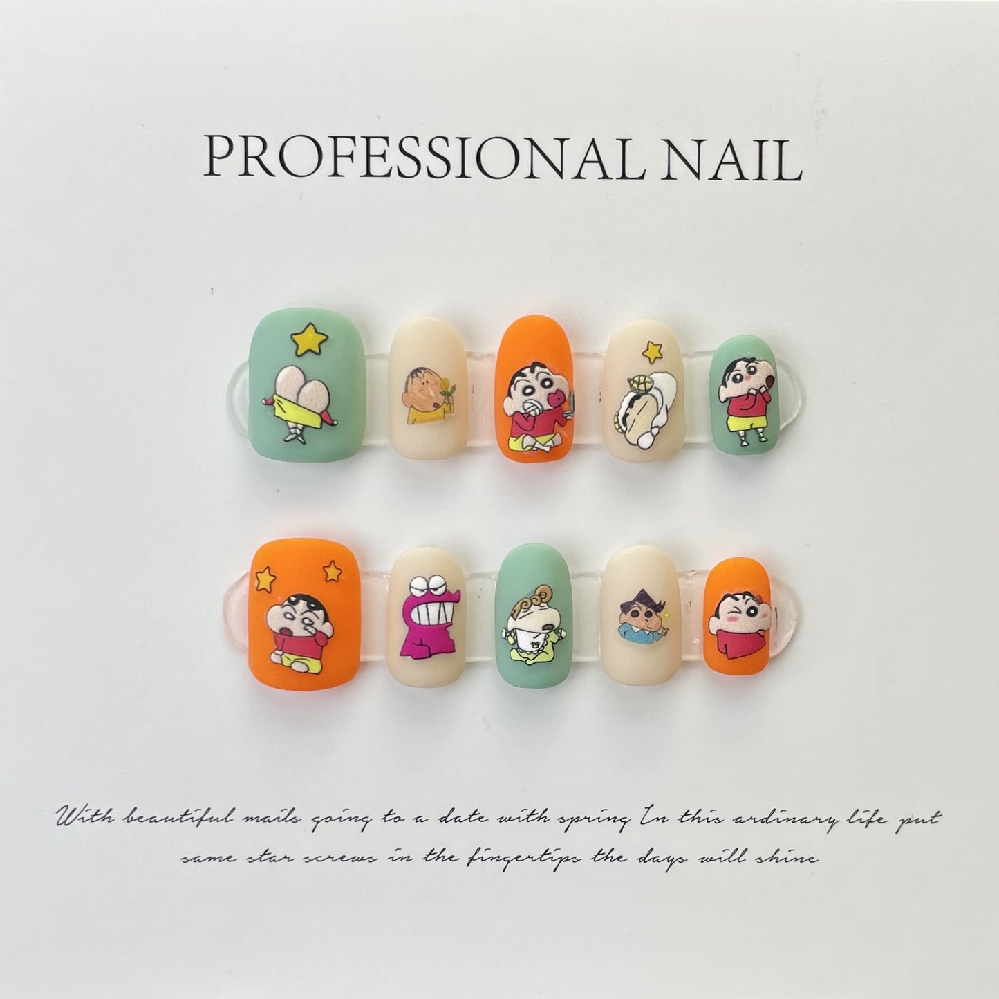 (Hand-Made Nail) Dark Green Gatling Hand-Worn Nail New Dark Dark Green Cat's Eye Zircon Retro High-Grade Finished Product Nail Stickers