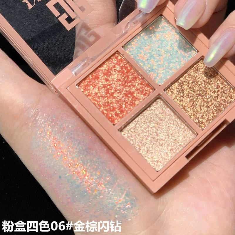 DIKALU 4色眼影盘ins超火 化妆品珠光防水美妆四色亮片四宫格眼影