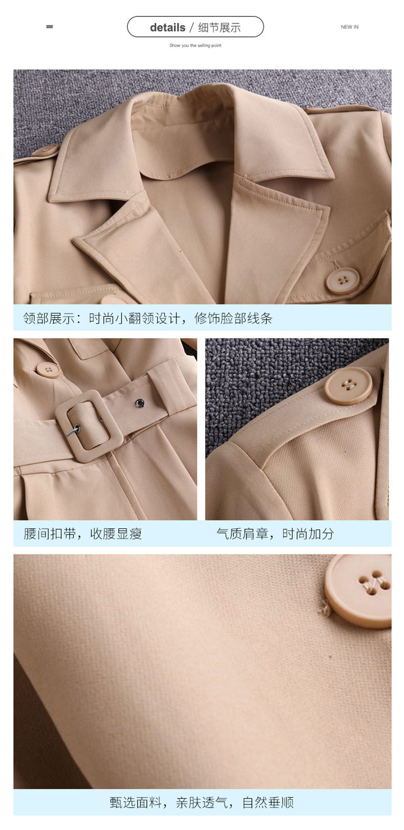 Fashion women's wear Real Shot Large Skirt Windbreaker Dress Women's Mid-Length 2024 Autumn and Winter Clothing New Waist Trimming Fashion Fashion Coat