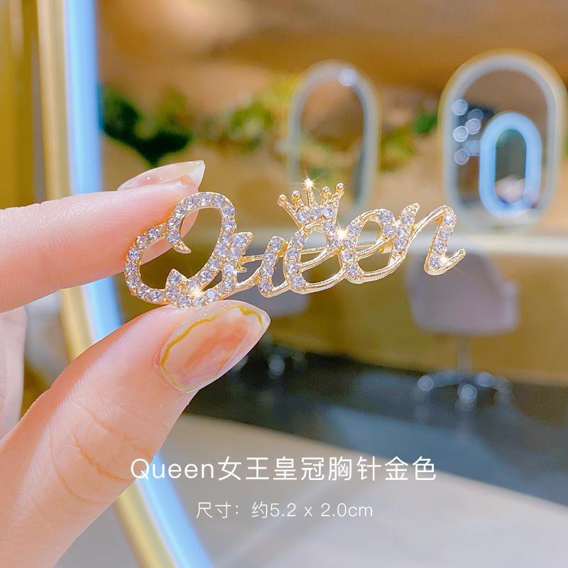 配饰胸针韩国新款时尚高档胸针女水钻丝巾扣防走光扣水晶胸花别针珍珠饰品