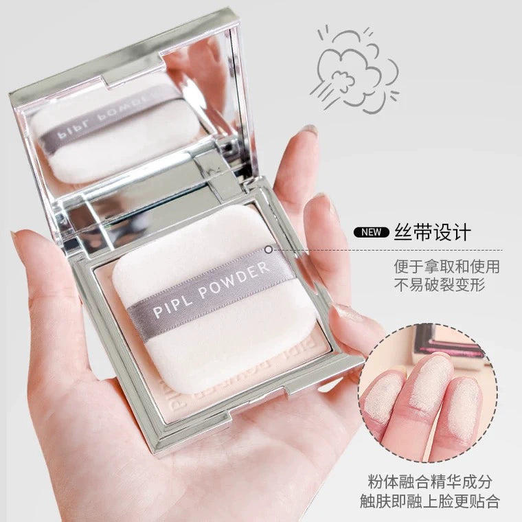 u先试用入口蜜粉饼散粉定妆粉干油皮补妆控油持久防水防汗遮瑕