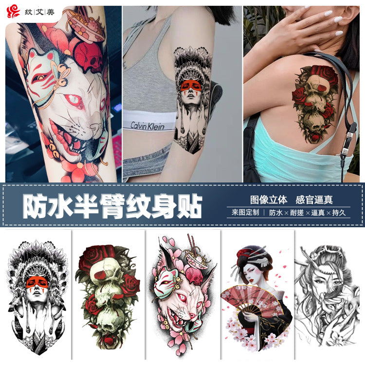 Free shipping Tattoo In Stock Cross-Border Factory Wholesale New Half Sleeve Tattoo Sticker Black Animal Skull Waterproof Tattoo Men and Women Tattoo