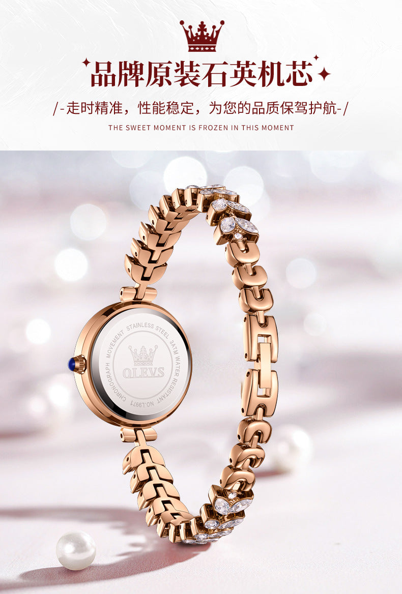 Women's fashion watch  Ocean dream Light luxury bracelet quartz watch niche senior women's watch