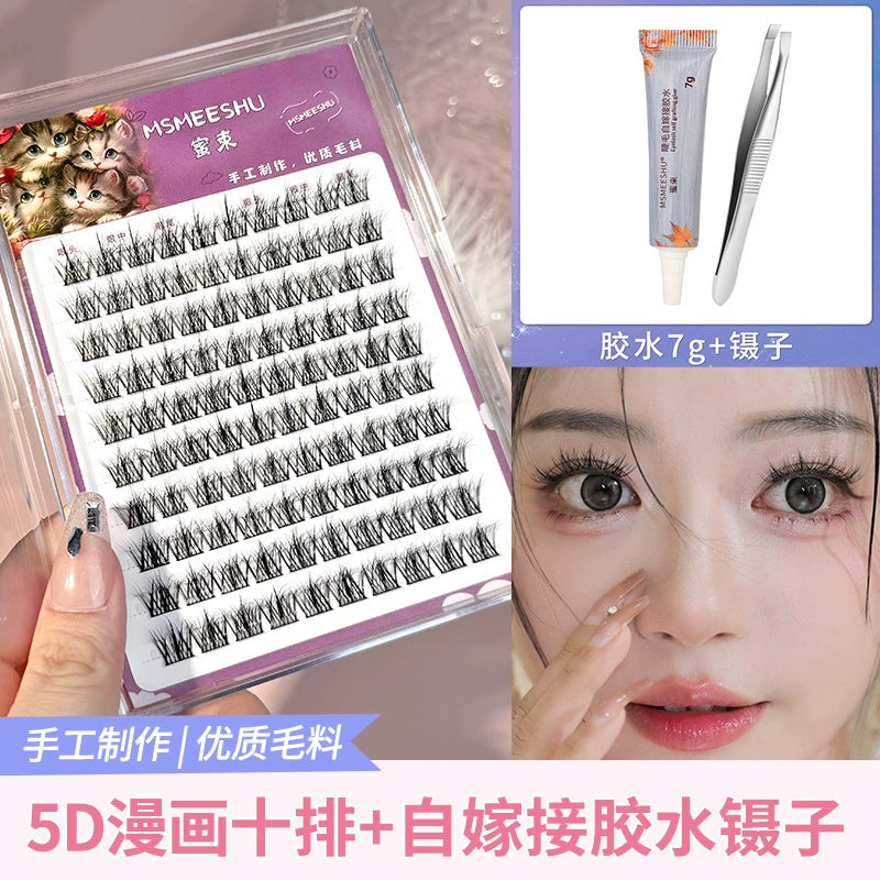 蜜束水貂绒假睫毛5D婴儿弯漫画懒人三部曲手工层次自然仿真初学者