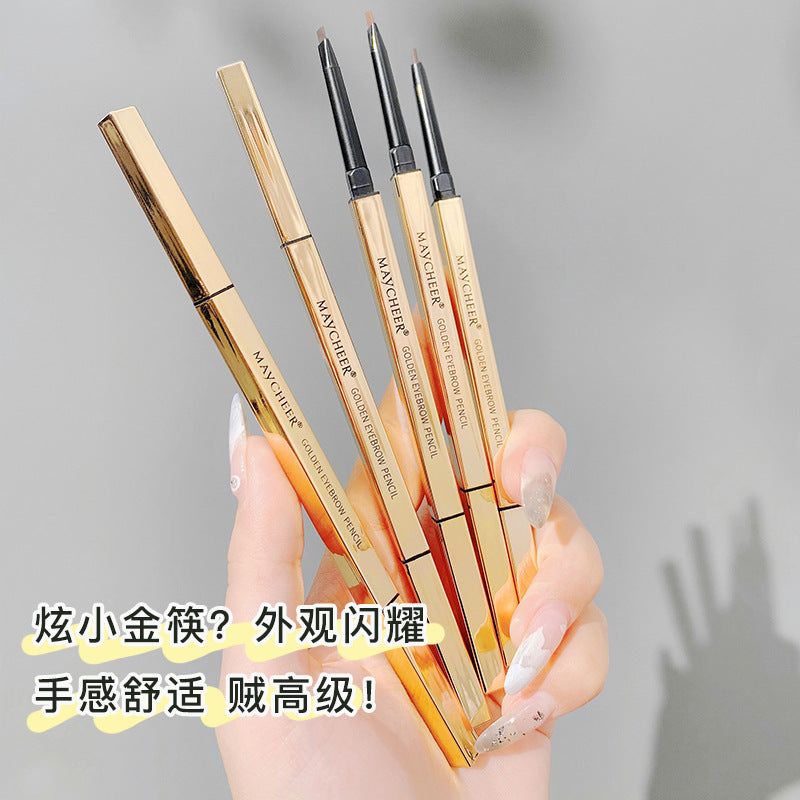 小金条防水眉笔初学者双头超细头极细防水汗持久不晕染不脱色自然雾眉
