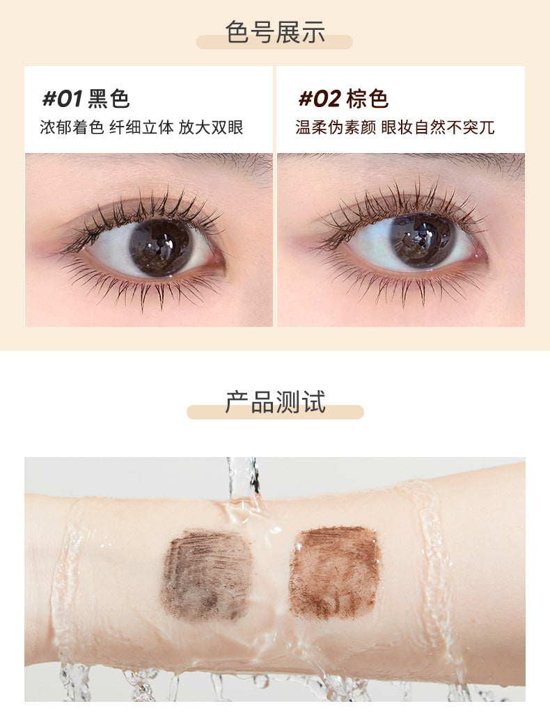 6° Mascara 3-dimensional Curling Metal tube Mascara waterproof, not easily smudging eyelashes thick suitable for beginners