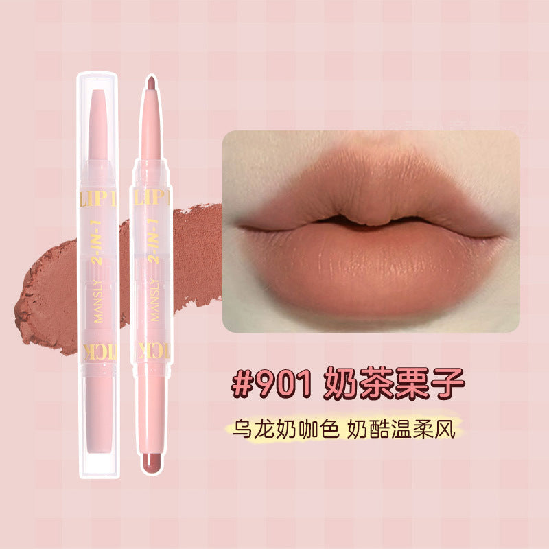 MANSLY口红唇线笔防水防晕持久丝滑雾唇笔双头二合一不掉色勾线口红笔