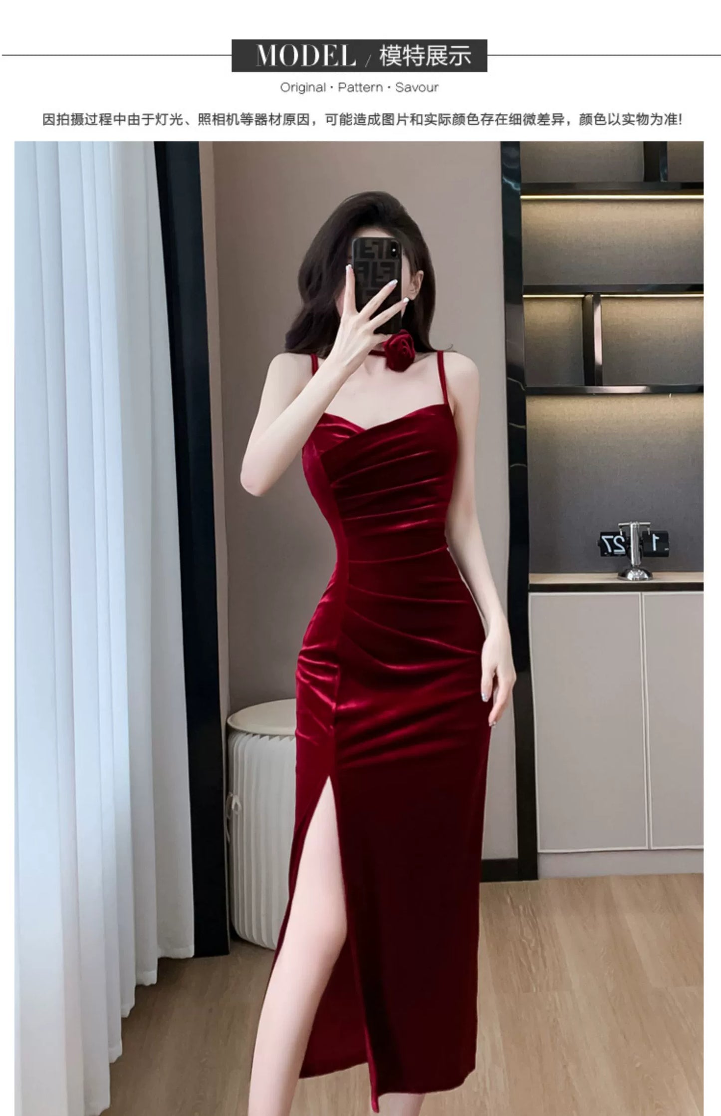 Fashion women's wear French Style Adult Lady like Woman Pleuche Spaghetti-Strap Dress Women's High-Grade Red Evening Dress 2024 Spring Women's Clothes Long Dress