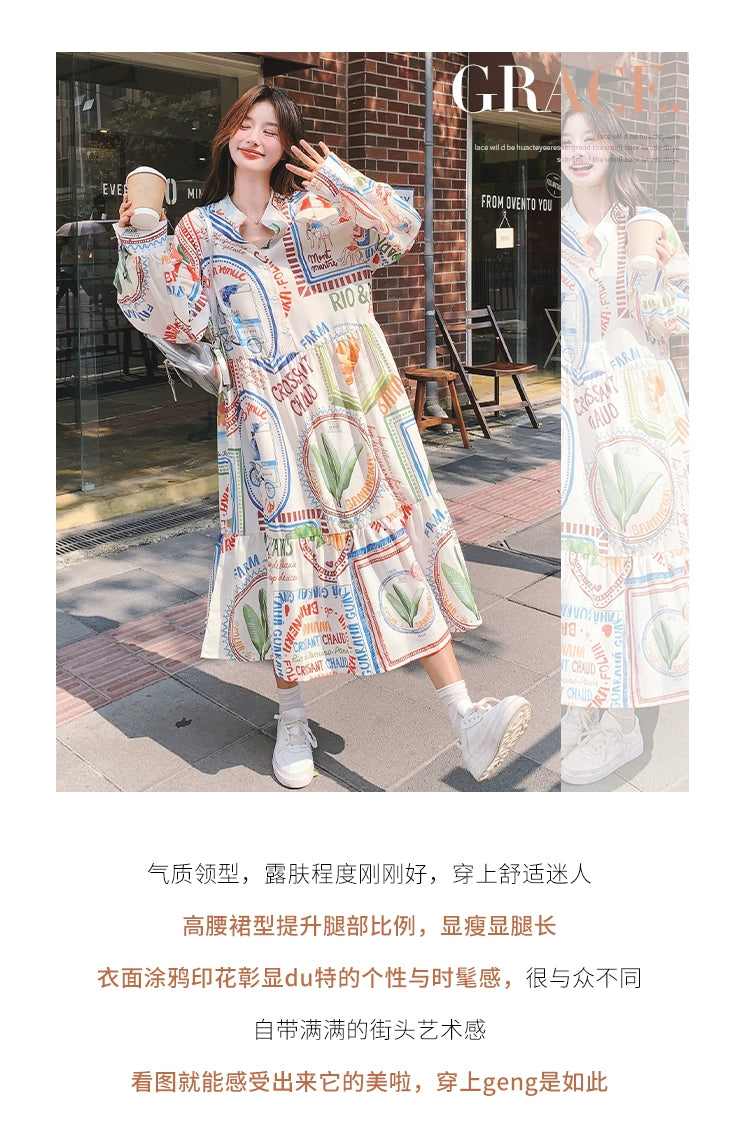 Dopamine dress Free shipping Tattoo Dopamine color graffiti print dress women's autumn 2024 new French lazy wind loose casual long skirt