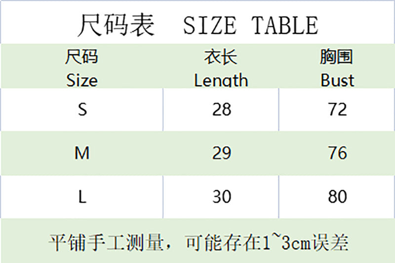 Free shipping Tattoo 2023 European and American style sexy babes women's clothing summer ruffle leaf edge shoulder wrap ur top Amazon explosive tops