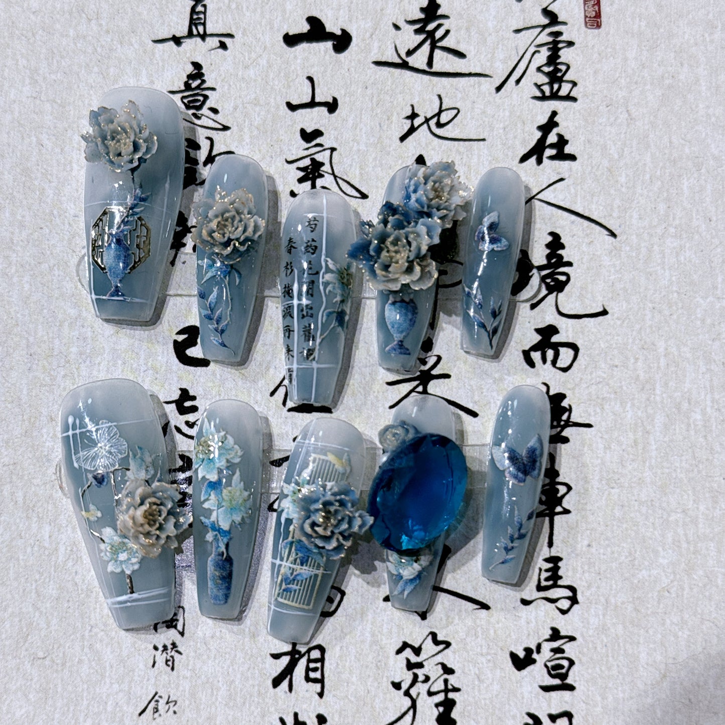 Handmade Wear Nail Cold Chinese Style Blue and White Porcelain Ink Elegant Nail Nail Stickers