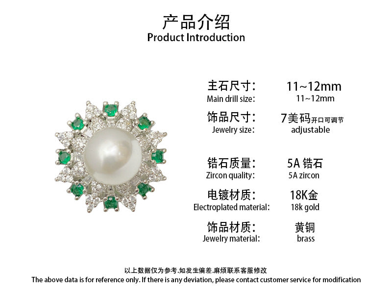 珠宝首饰山茶欧美圣诞新款祖母绿珍珠项坠14mm  铜底镀金时尚奢华星辰套装