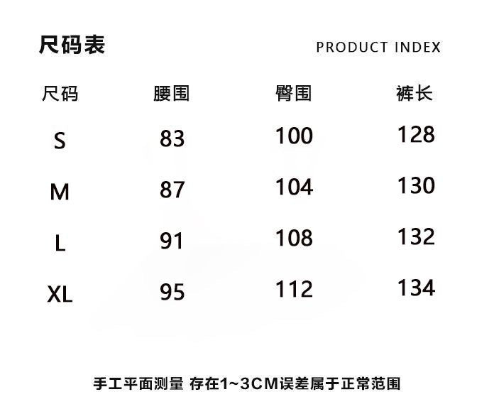 Dopamine pants Free shipping Tattoo Dopamine retro denim overalls 2024 autumn new American straight loose small one-piece jeans