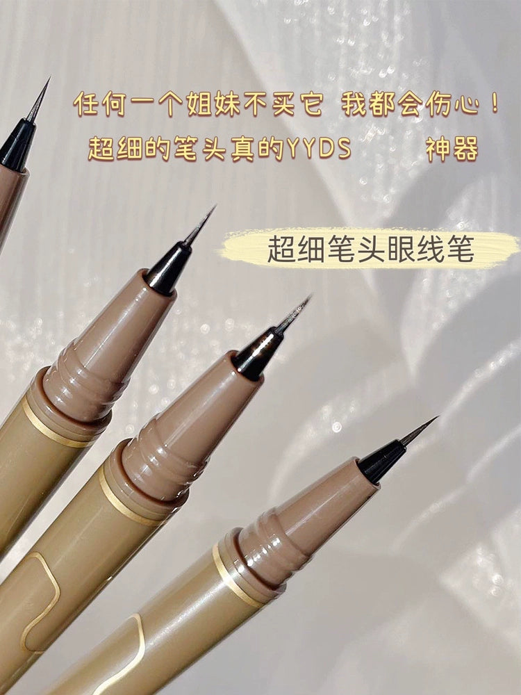 极细眼线笔女不晕染防水持久速干眼线液笔黑棕色下睫毛下至卧蚕笔