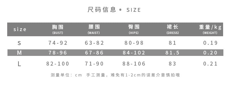 Free shipping  new women's clothing street fashion sleeveless hooded high waist dress women tops