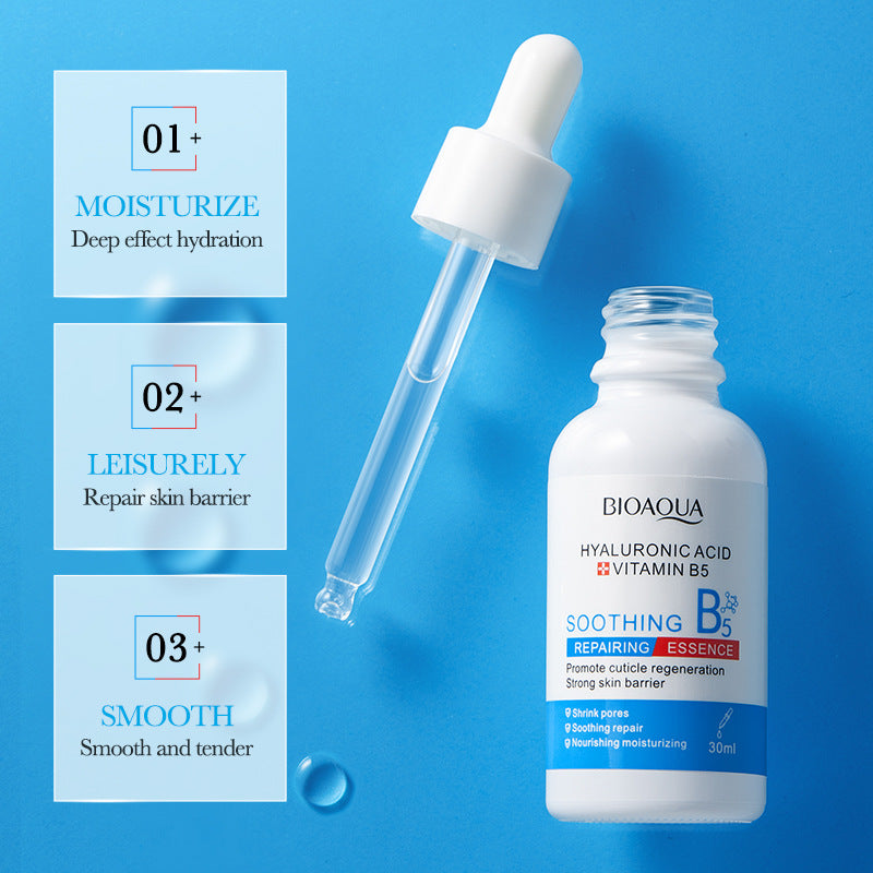 BIOAOUA维生素B5玻尿酸舒缓修护精华液保湿补水面膜